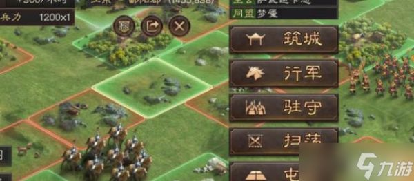 <a id='link_pop' class='keyword-tag' href='https://www.9game.cn/sgzzlb/'>三国志战略版</a>占领土地怎么扫荡