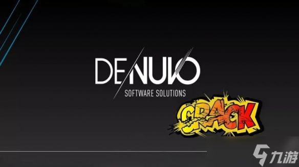 voices38正开发新D加密破解工具：针对2024-26年版本