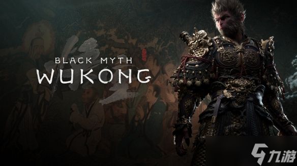 voices38正开发新D加密破解工具：针对2024-26年版本