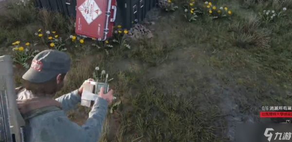 往日不再遥控陷阱怎么引爆