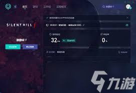 寂静岭f售价是多少