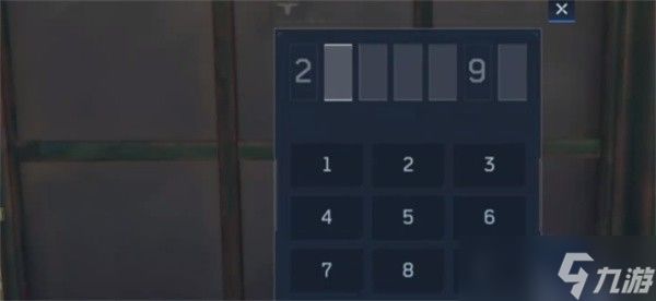 逆战未来收藏室怎么解锁