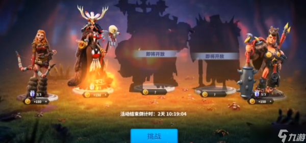 万国觉醒凯拉怎么搭配