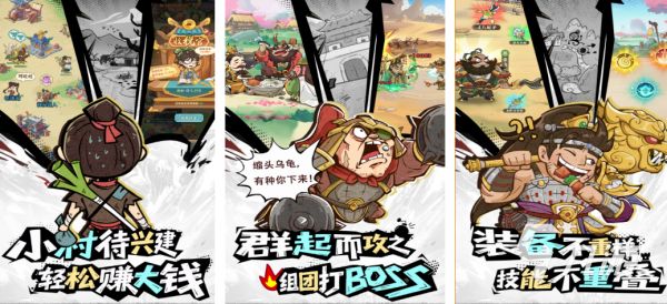 好玩的日系治愈小游戏画风可爱有哪些 2026休闲养成手游推荐