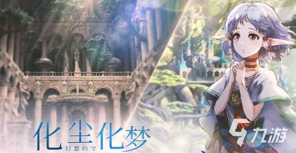 好玩的日系治愈小游戏画风可爱有哪些 2026休闲养成手游推荐