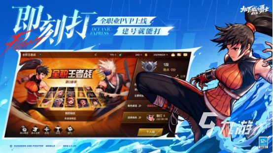 2026热门武器装备发光手游推荐合集