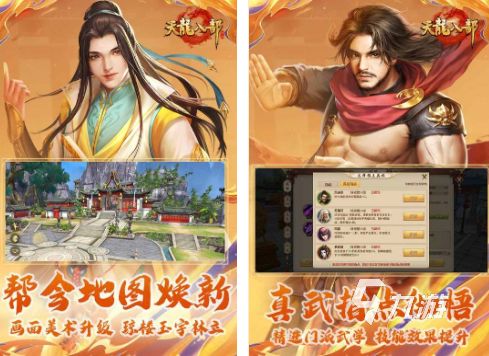 2026热门武器装备发光手游推荐合集