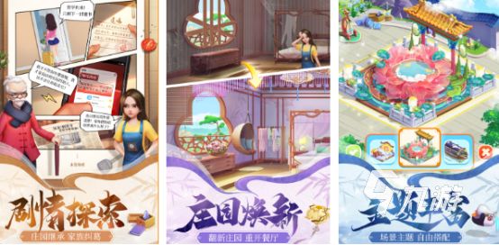 2026热门合成类小游戏推荐：轻松上手、玩法丰富的高人气单机休闲游戏合集