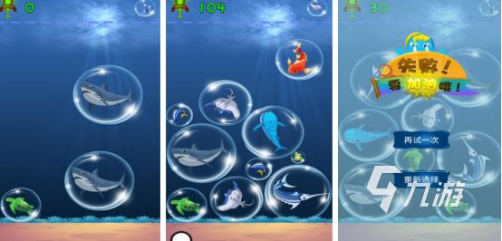 2026热门合成类小游戏推荐：轻松上手、玩法丰富的高人气单机休闲游戏合集