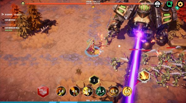 绅士联盟什么时候出 公测上线时间预告