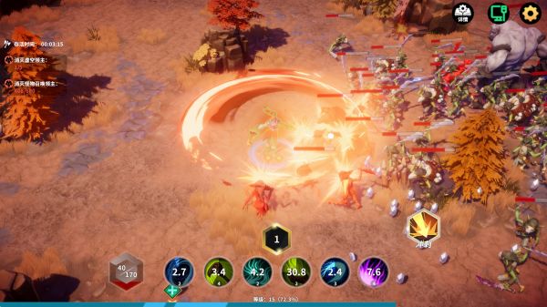 绅士联盟什么时候出 公测上线时间预告