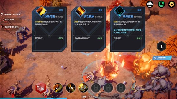 绅士联盟什么时候出 公测上线时间预告