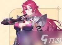 斗罗大陆零上三宗有什么角色