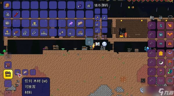 泰拉瑞亚重型工作台可以做什么