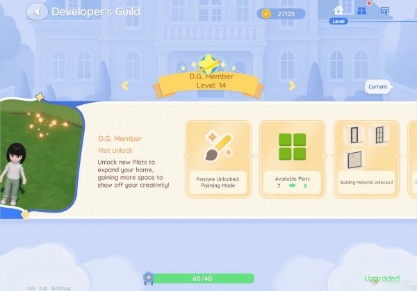 如何在《心动小镇》中完成“画笔奇想”任务