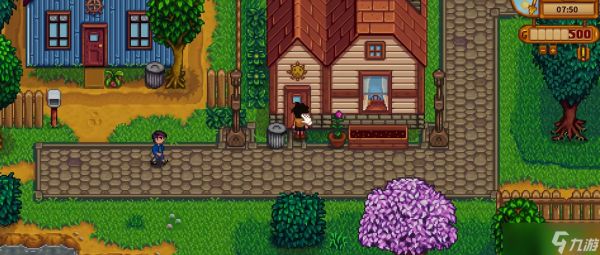 <a id='link_pop' class='keyword-tag' href='https://www.9game.cn/xlgwy/'>星露谷物语</a>海莉的家在哪里