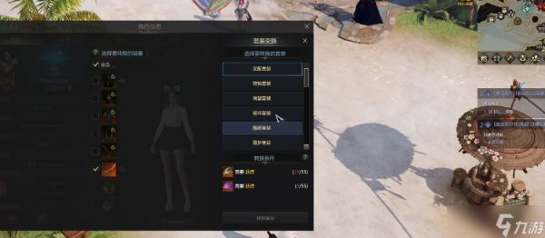 失落的方舟遗物有什么用