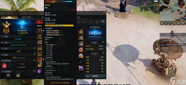 失落的方舟遗物有什么用