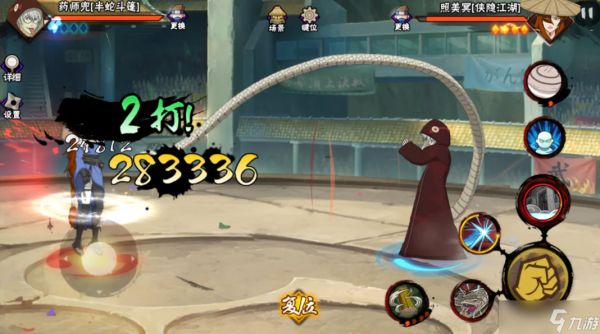 火影忍者半蛇兜组合技怎么放