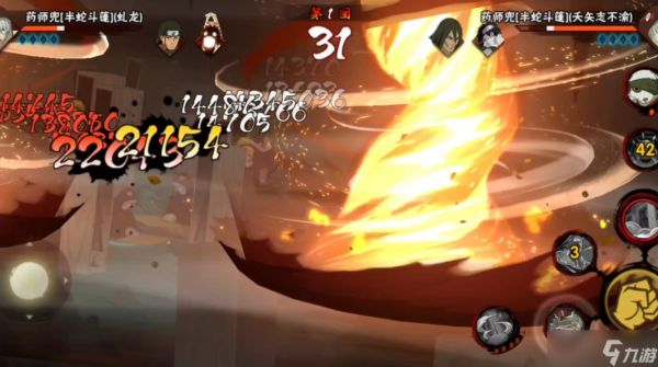 火影忍者半蛇兜组合技怎么放