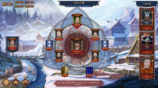 诸神灰烬：抉择什么时候出 公测上线时间预告