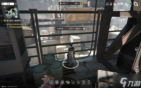 《明日方舟终末地》阿伯莉采石场连线方案参考