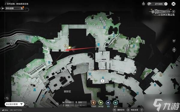 《明日方舟终末地》阿伯莉采石场连线方案参考