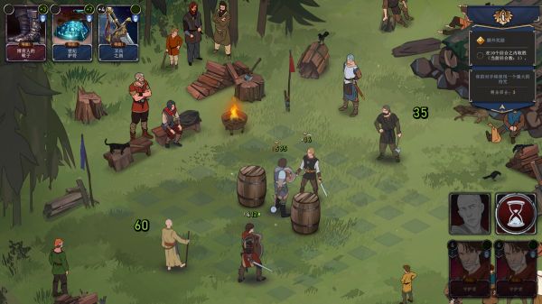 诸神灰烬：抉择好玩吗 诸神灰烬：抉择玩法简介