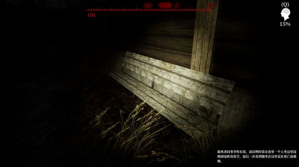 荒山谜案好玩吗 荒山谜案玩法简介