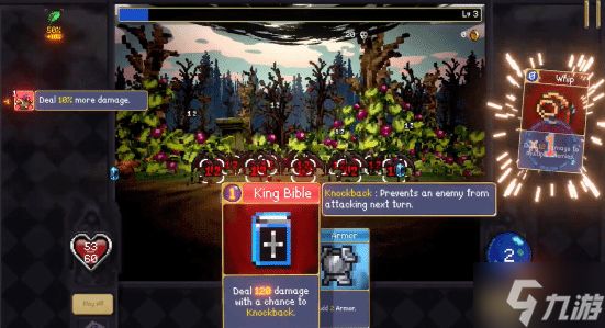 《吸血鬼幸存者》厂商新作发布新预告片：Demo版即将上线！