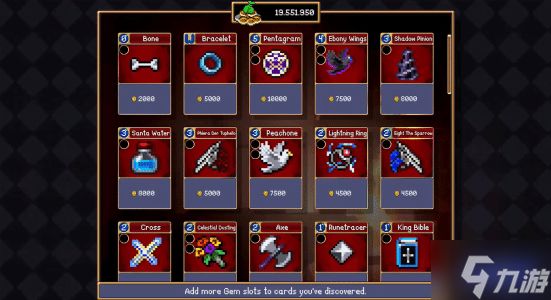 《吸血鬼幸存者》厂商新作发布新预告片：Demo版即将上线！