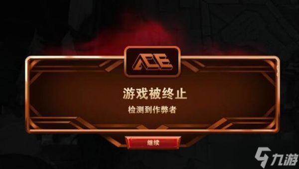 英雄联盟14.9版本更新了哪些内容？