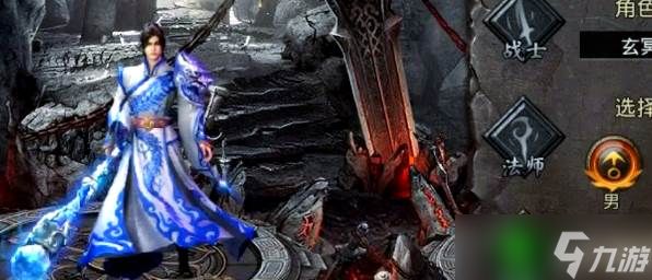 《<a id='link_pop' class='keyword-tag' href='https://www.9game.cn/wangzhezhilu1/'>王者之路</a>》快速转生