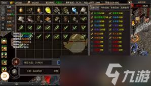 铁血荣耀传奇如何获取元宝