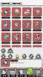 织女星计划如何构建阵容