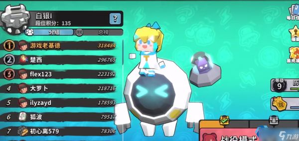 游戏大神:新手开局兵种与建筑布局超实用攻略