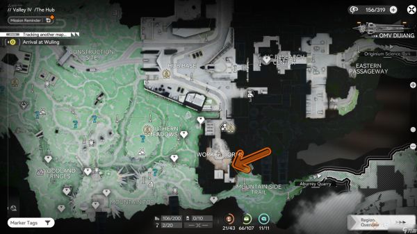 《明日方舟：终末地》阿布雷采石场大门开启方法