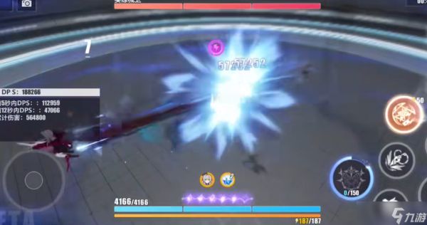 <a id='link_pop' class='keyword-tag' href='https://www.9game.cn/bhxy3/'>崩坏3</a>瑟莉姆有哪些操作