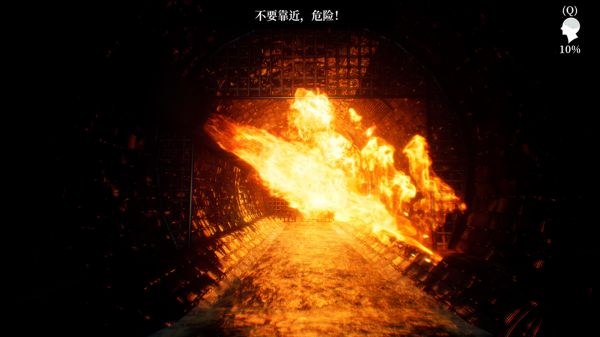 诡案：下水道什么时候出 公测上线时间预告