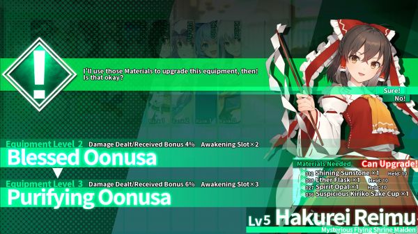 东方迷宫Tri：沉睡的少女们与神秘的宝珠什么时候出 公测上线时间预告