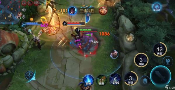 王者荣耀司马懿出装铭文怎么搭