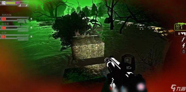 求生之路2拜山2第三关怎么过