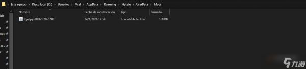 如何在 Hytale 中安装模组