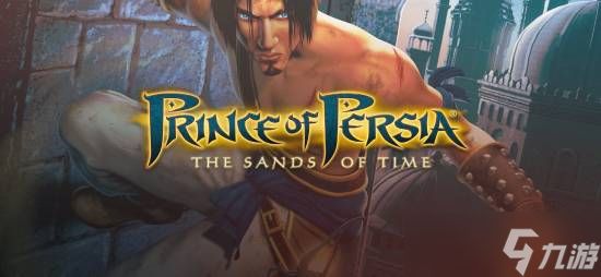 育碧终止波斯王子：时之砂重制版开发，跨国协作与质量管控问题凸显