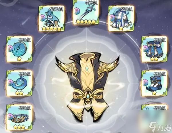 千年寻仙工坊炼化配方大全 千年寻仙工坊高效率炼化材料搭配指南