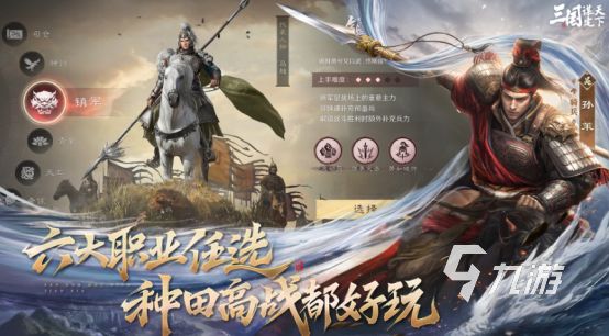 好玩的年度最佳游戏有哪些2026受欢迎的年度最佳手游下载分享