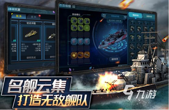 好玩的地道战游戏有哪些2026流行的战争手游下载大全