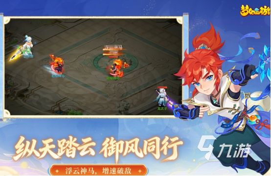 单机rpg经典老游戏有哪些2026经典的rpg手游下载分享