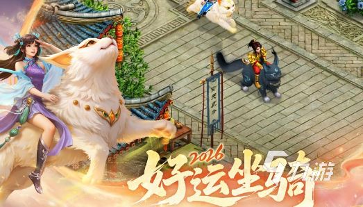 单机rpg经典老游戏有哪些2026经典的rpg手游下载分享