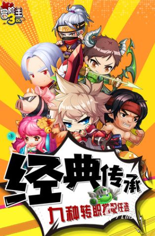 冒险王手游有哪些 2026有趣的冒险王游戏盘点